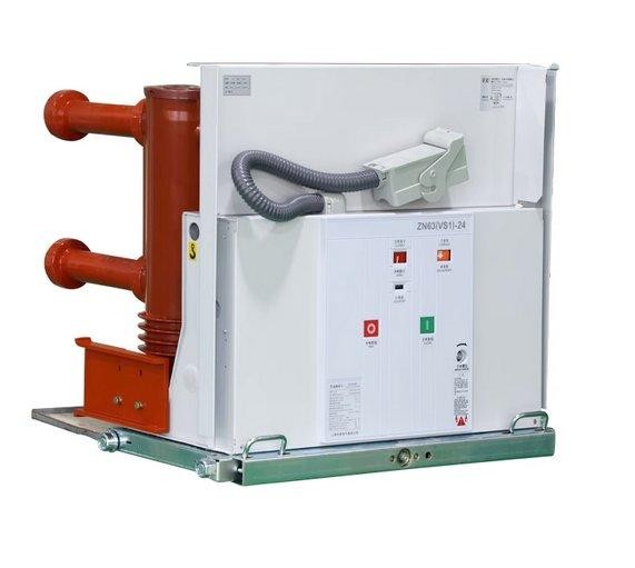 VT4-24KV-630A-Utasítás